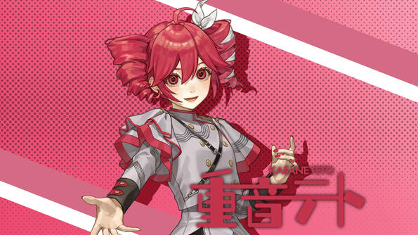 Teto Avatar Thumbnail
